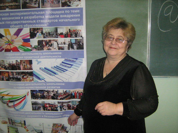 Наталья Видинеева