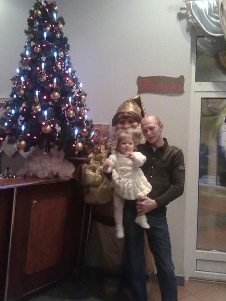 Олександр Ганыч