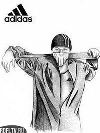 Вадим Гольц