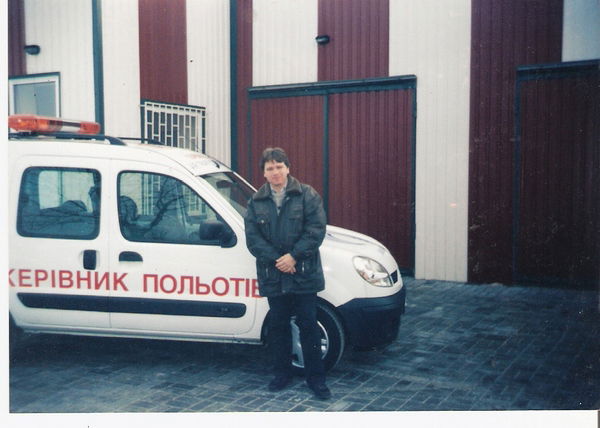 Сергей Лавриненко