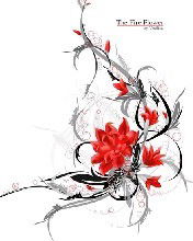 Елена Берестовая