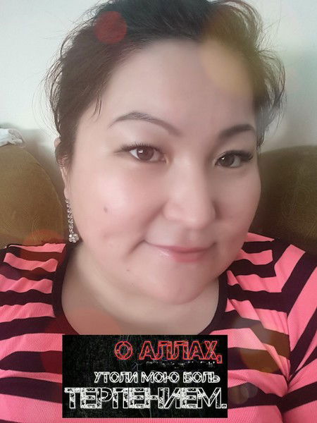 Гаухар Абдикамалова