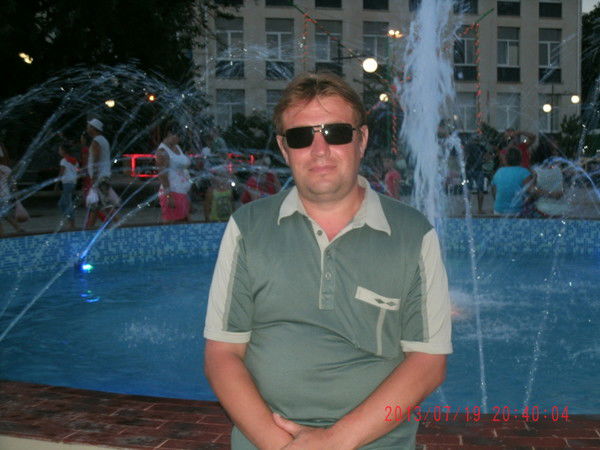 Іван Іванишак