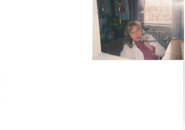 Людмила Харитонова