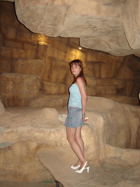 Юлия Васильева