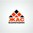 Тоо Жас Компани Тоо Жас Компани