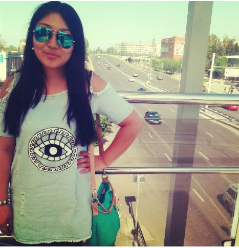 Акерке Маратбековна