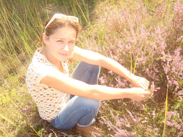 Анастасия Бондаренко