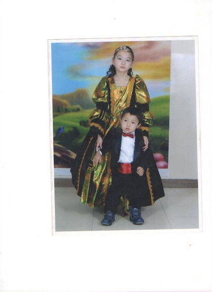 Карина Крикпаева