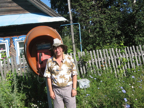 Степанов Андрей