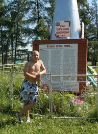 Владимир Бухлаков