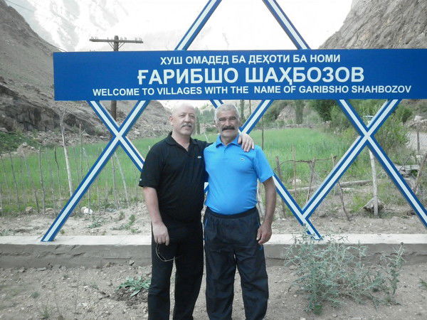 Артур Давлатбеков