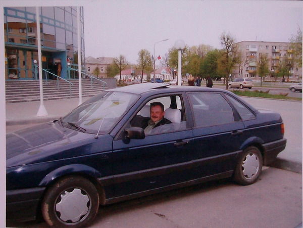 Павел Урбанович