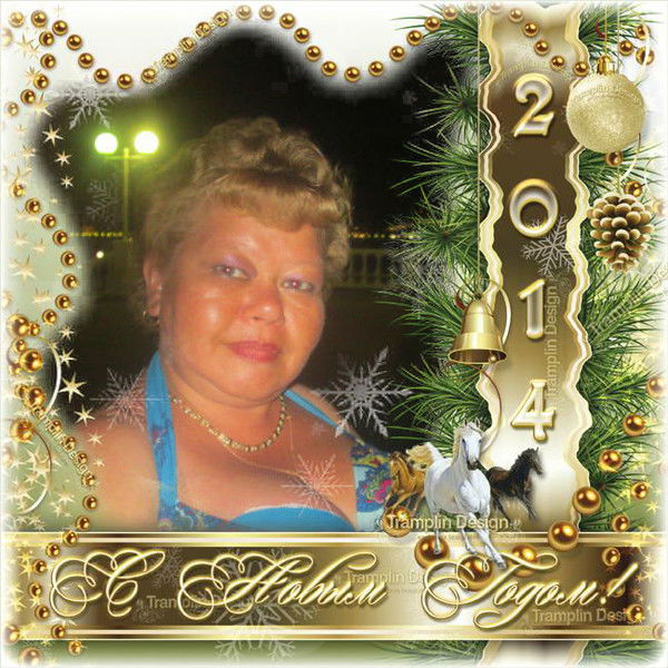 Светлана Морозова