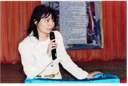 Сайдазова Камила