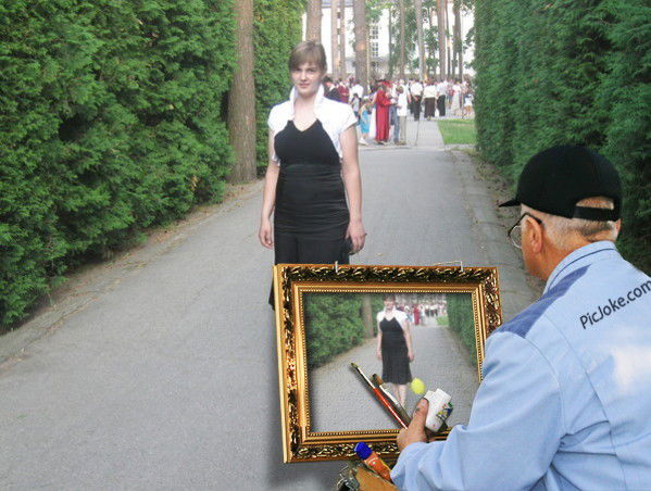 Виктория Проданюк