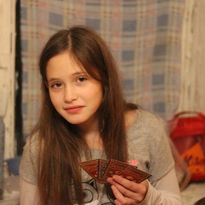 Лиза Рынкевич