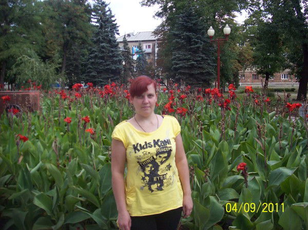 Наталья Бучковская