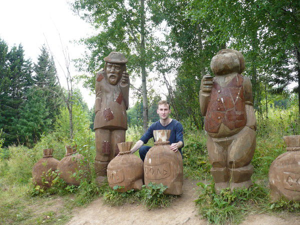 Александр Сладкевич