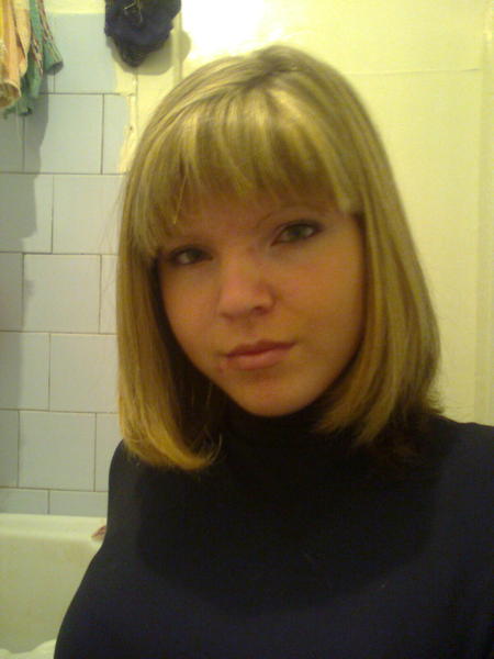 Рая Гайфутдинова