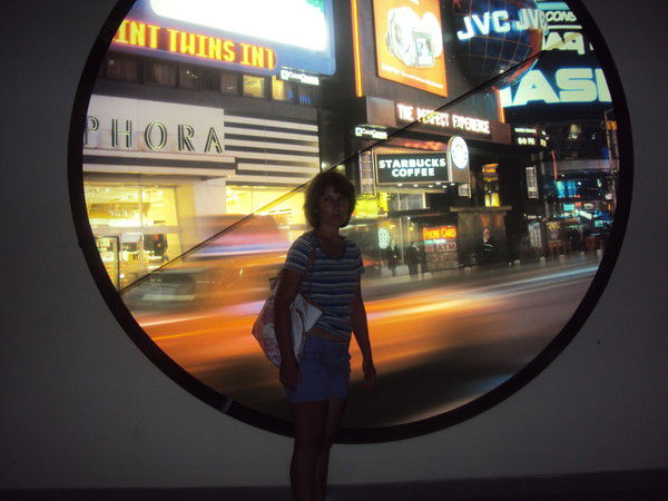 Венера Юсупова