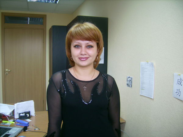 Ирина Горюнова