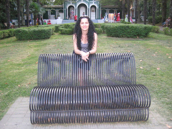 Дина Баб-Оглы