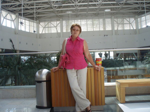 Татьяна Сачкова