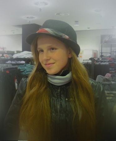 Полина Инютина