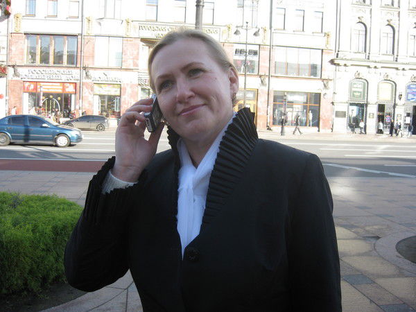 Ирина Ерёменко