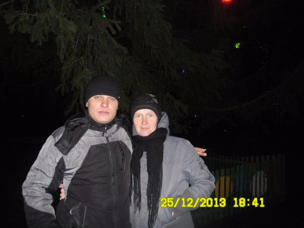 Катюша Малах