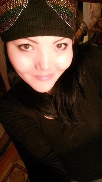 Айгерим **********