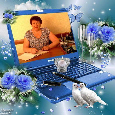 Людмила Пучкова