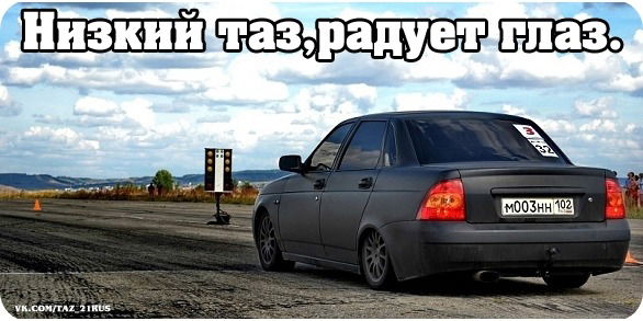 Елдар Кантарбаев