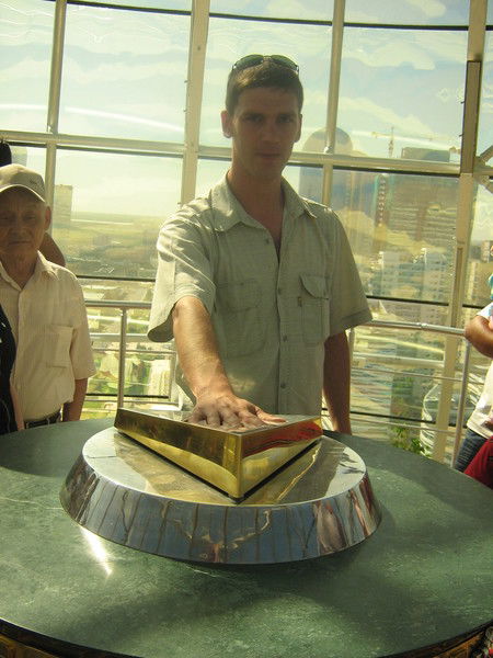 Евгений Манойло