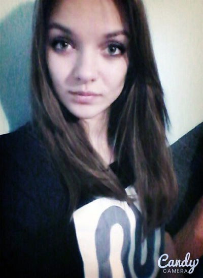 Алена Сетунова