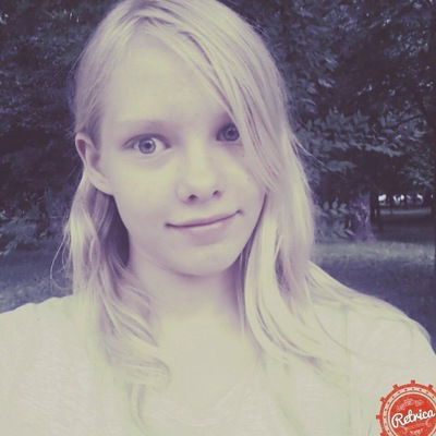 Лена Кочеткова