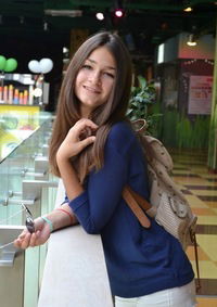 Арина Чернявина