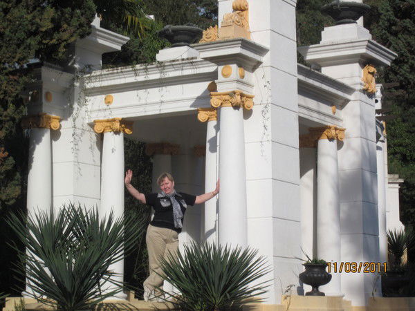 Надежда Виденина