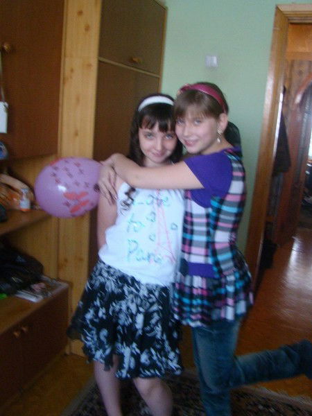 Ольга Григорьева