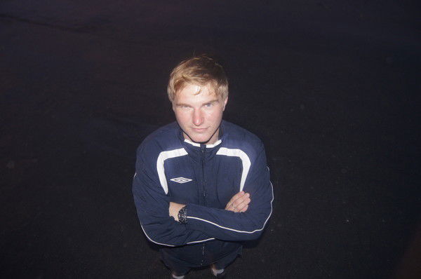 Санёк Маслобоев