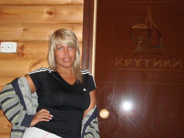 Вероника Хорошева