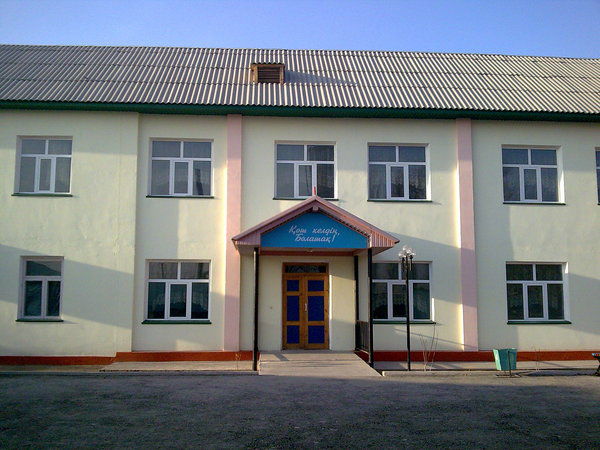 Tyr_Rakimov Мектеп