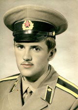 Сергей Новохацкий