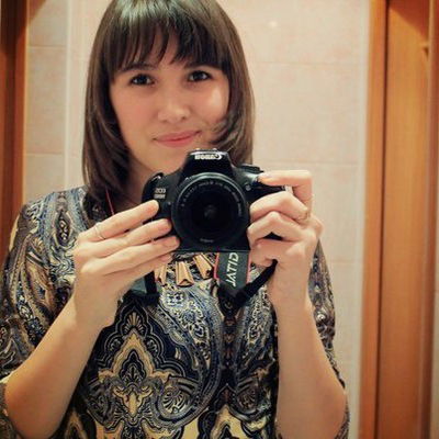 Илюза Фалахова