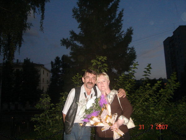 Алла Решетникова