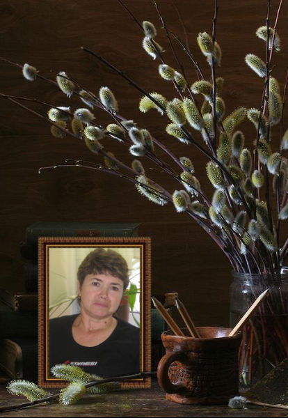 Венера Тыняная