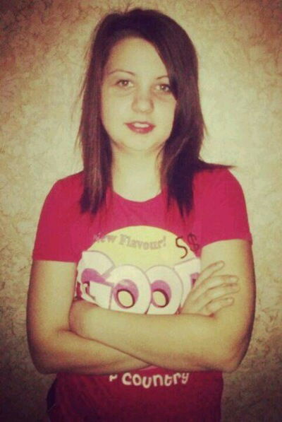 Надя Заливная