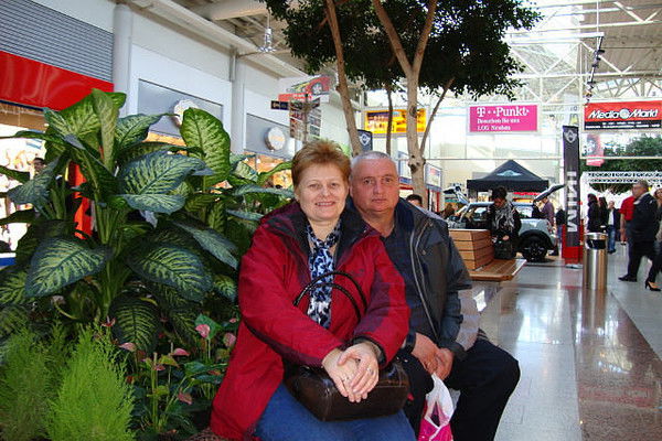 Руднева Иннеса