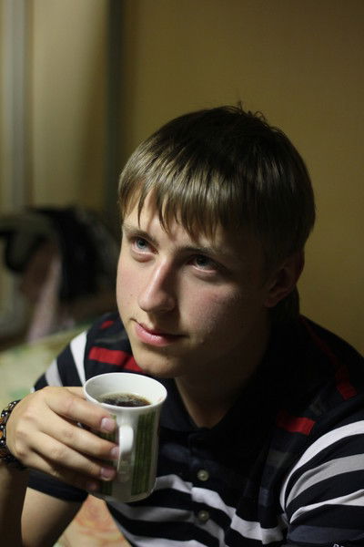 Zona Deputat Farmazon